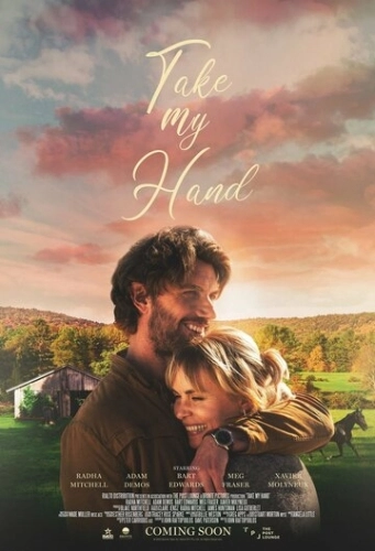 Take My Hand ()