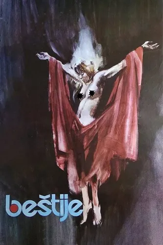 Бестии (1977)
