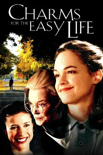 Амулеты для простой жизни (2002)