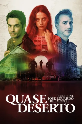 Почти пустой город (2025)