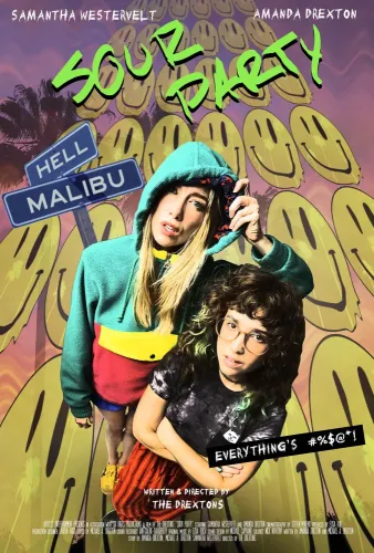 Кислая вечеринка (2023)