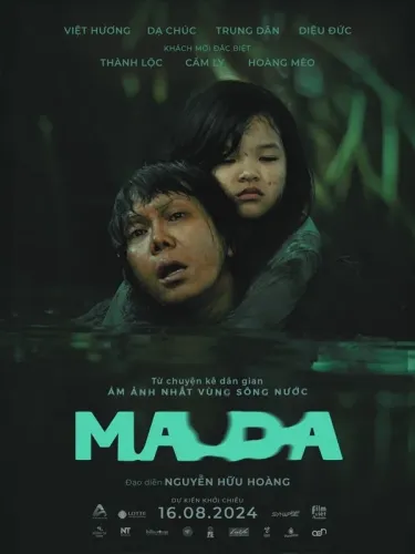 Ма Да: дух утопленников (2024)