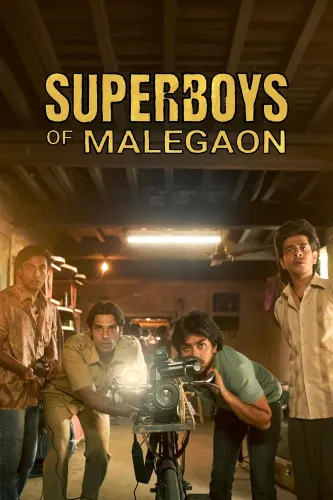 Удивительные парни из Малегаона (2024)