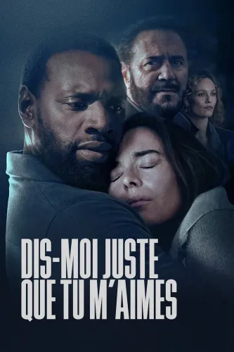 Просто скажи мне, что любишь меня (2024)