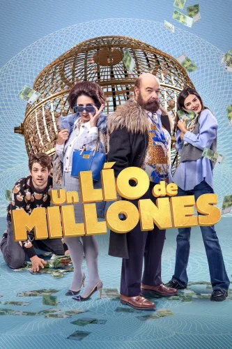 Беспорядок на миллионы (2024)