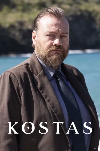 Костас (2024)