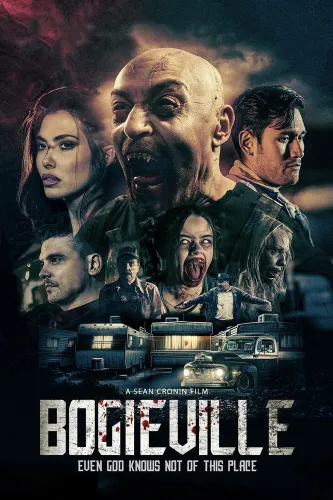 Бугивиль (2024)