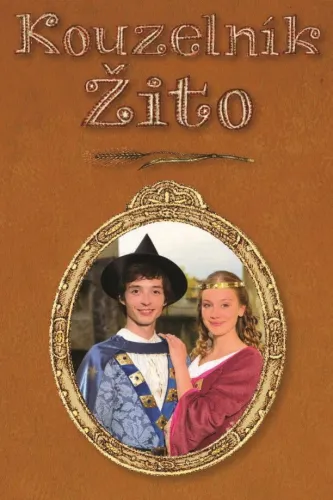 Волшебник по имени Жито (2018)