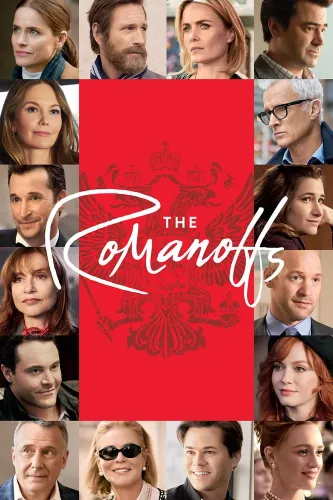 Романовы (2018)