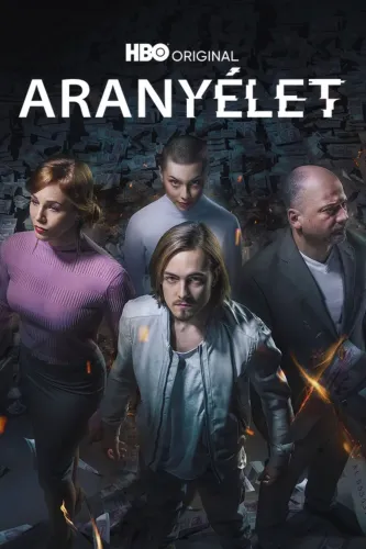 Золотая жизнь (2015)