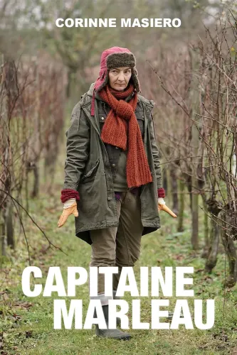 Капитан Марло (2014)