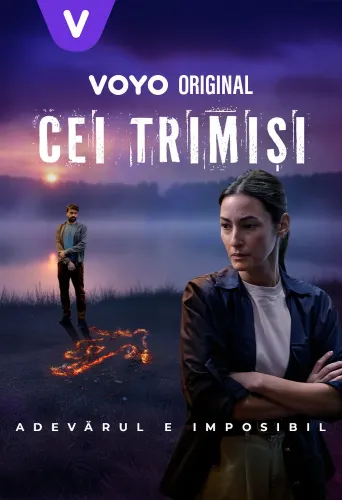 Посланники (2025)