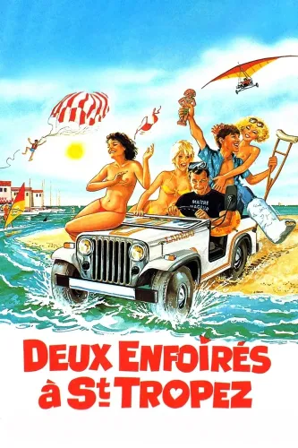 Два придурка в Сан-Тропе (1986)