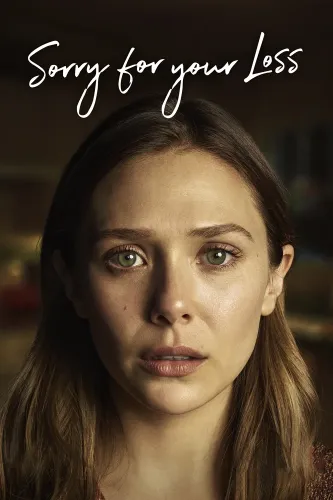 Соболезную вашей утрате (2018)