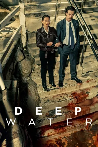 В тихом омуте (2019)