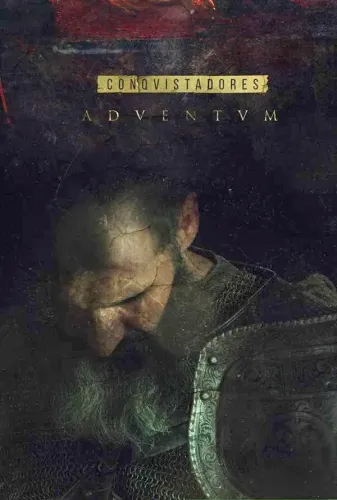 Завоеватели (2017)