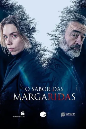 Вкус ромашек (2018)