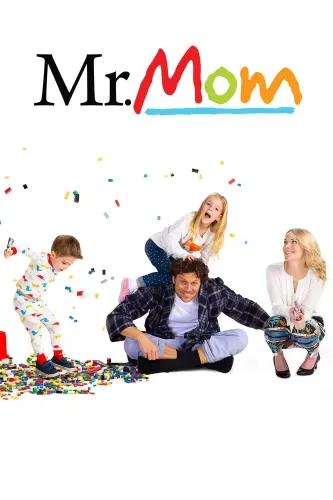 Мистер мамочка (2019)