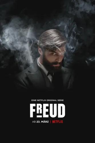 Фрейд (2020)