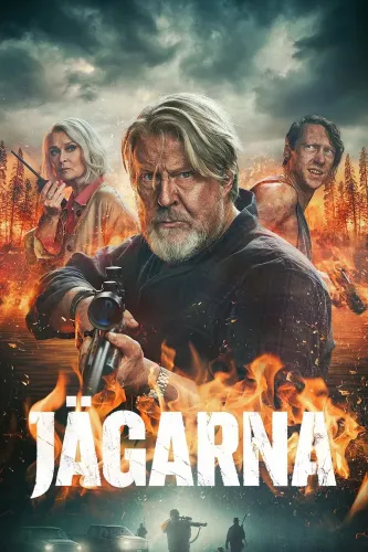 Охотники (2018)