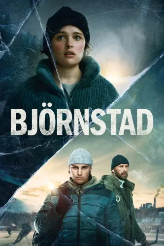 Медвежий угол (2020)