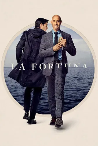 Фортуна (2021)