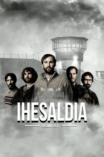 Побег (2019)