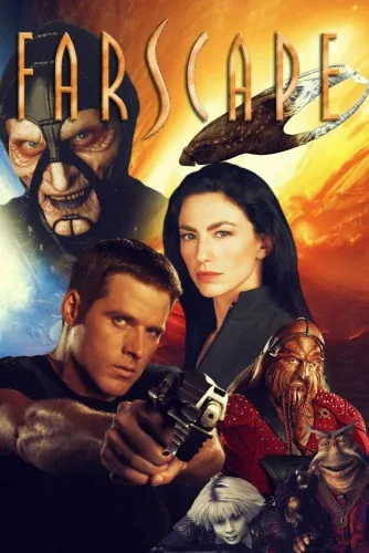 Далеко во Вселенной (1999)