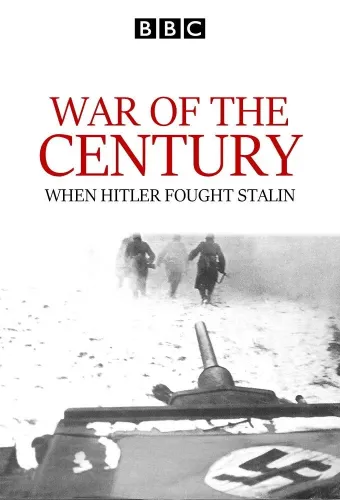 BBC: Война столетия (1999)