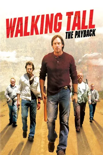 Широко шагая 2: Расплата (2007)