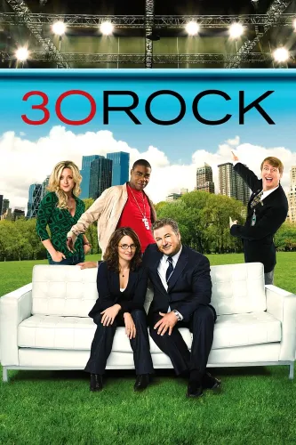 Студия 30 (2006)