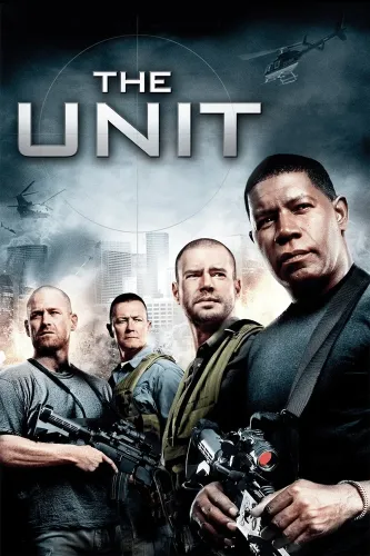 Отряд «Антитеррор» (2006)