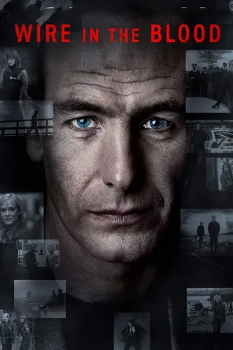 Тугая струна (2002)