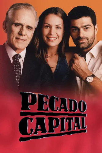 Шальные деньги (1998)