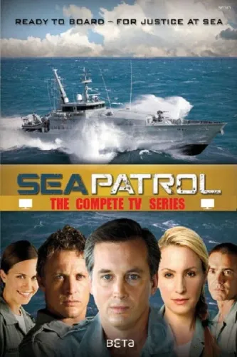 Морской патруль (2007)