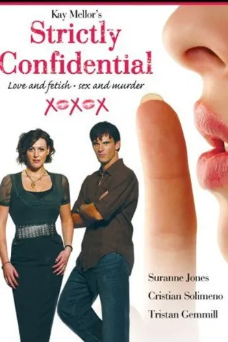 Строго конфиденциально (2006)