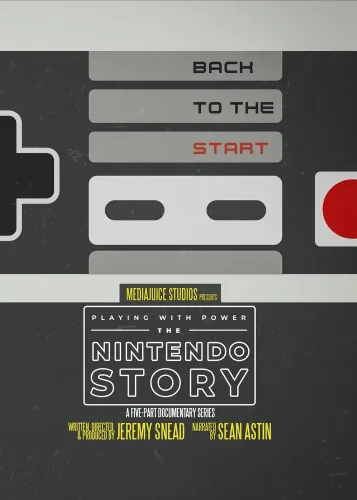 Игра с силой: История Nintendo (2021)