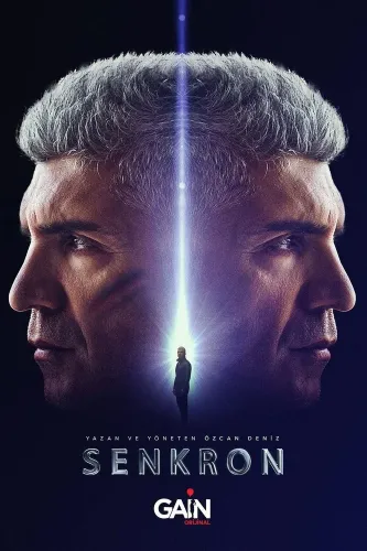 Синхрон (2021)