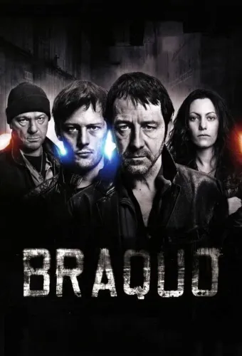 Налёт (2009)
