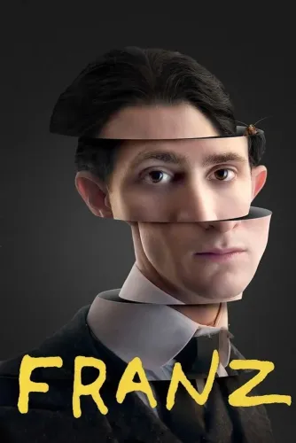 Франц (2025)