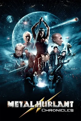 Военная хроника (2012)
