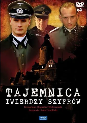 Тайна секретного шифра (2007)