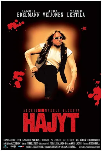 Братки (1998)