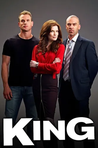 Кинг (2011)