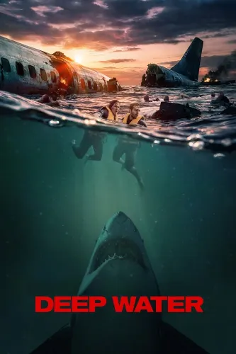 Глубокие воды (2026)