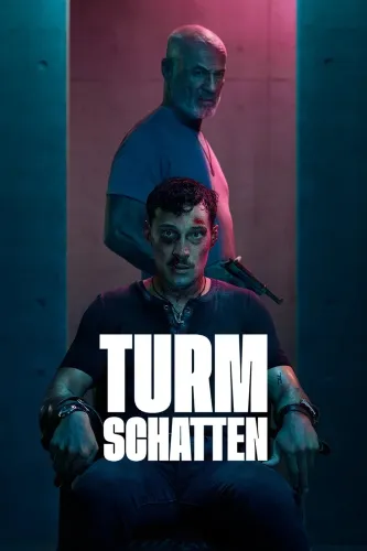 Тень Башни (2024)