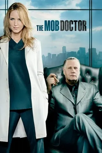 Доктор мафии (2012)