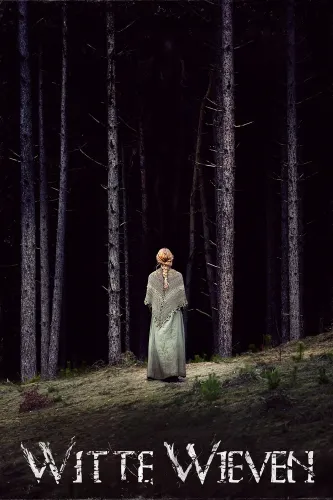 Ересь (2024)