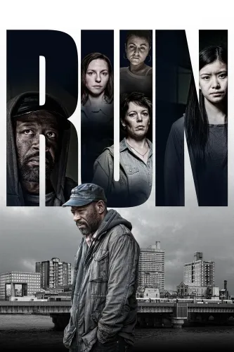 Беги (2013)