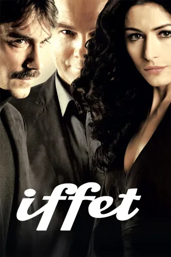 Иффет (2011)